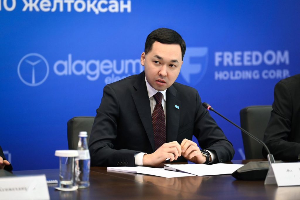 031932e0 165d 48e4 a2d5 c951659baa44