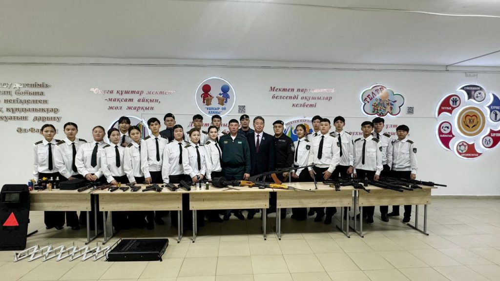 0ac1c67f af74 4f36 b788 27a93314177f