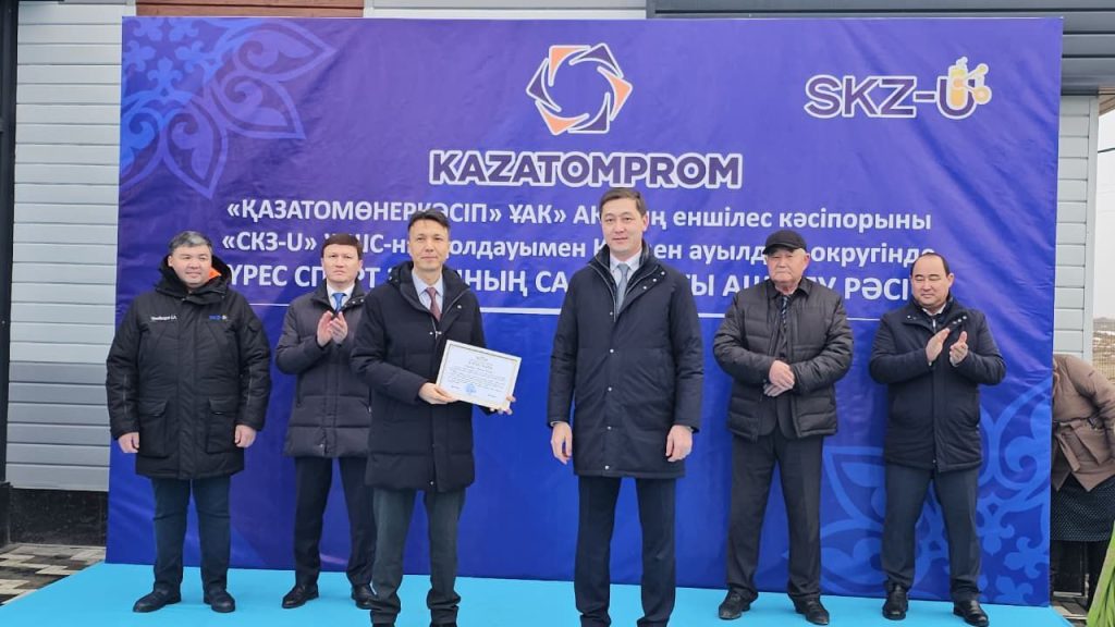 4849d270 6248 4bdf bba2 e71644f96ffb