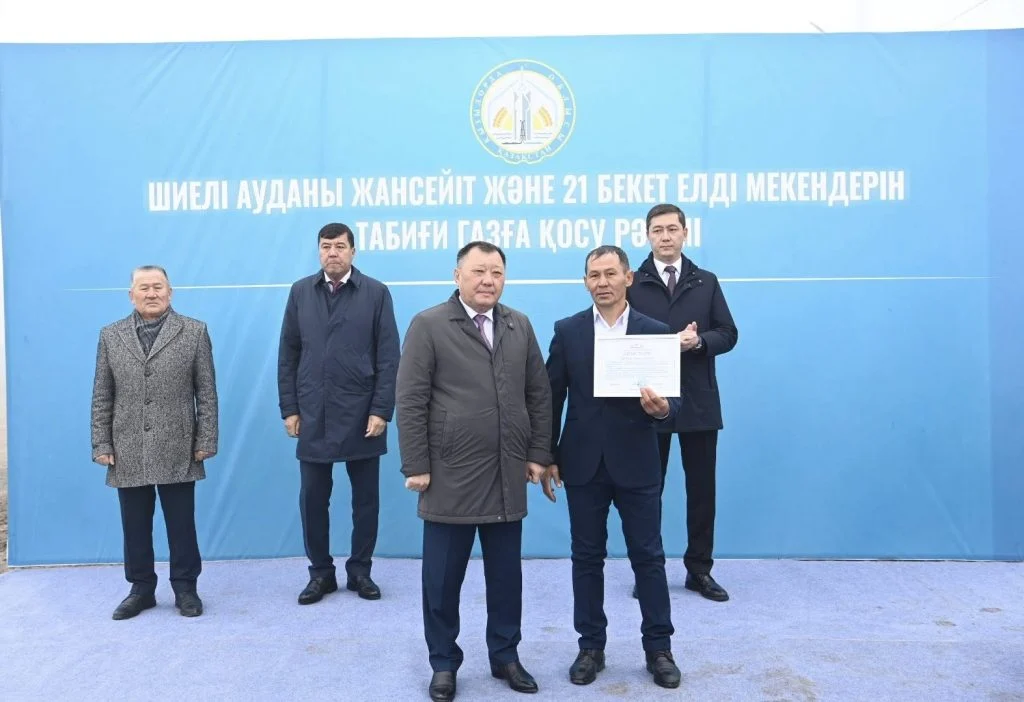 591744436 1153484473639462 154397329100913566 n