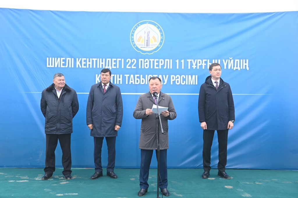 594072586 1153501166971126 5819288347649860157 n