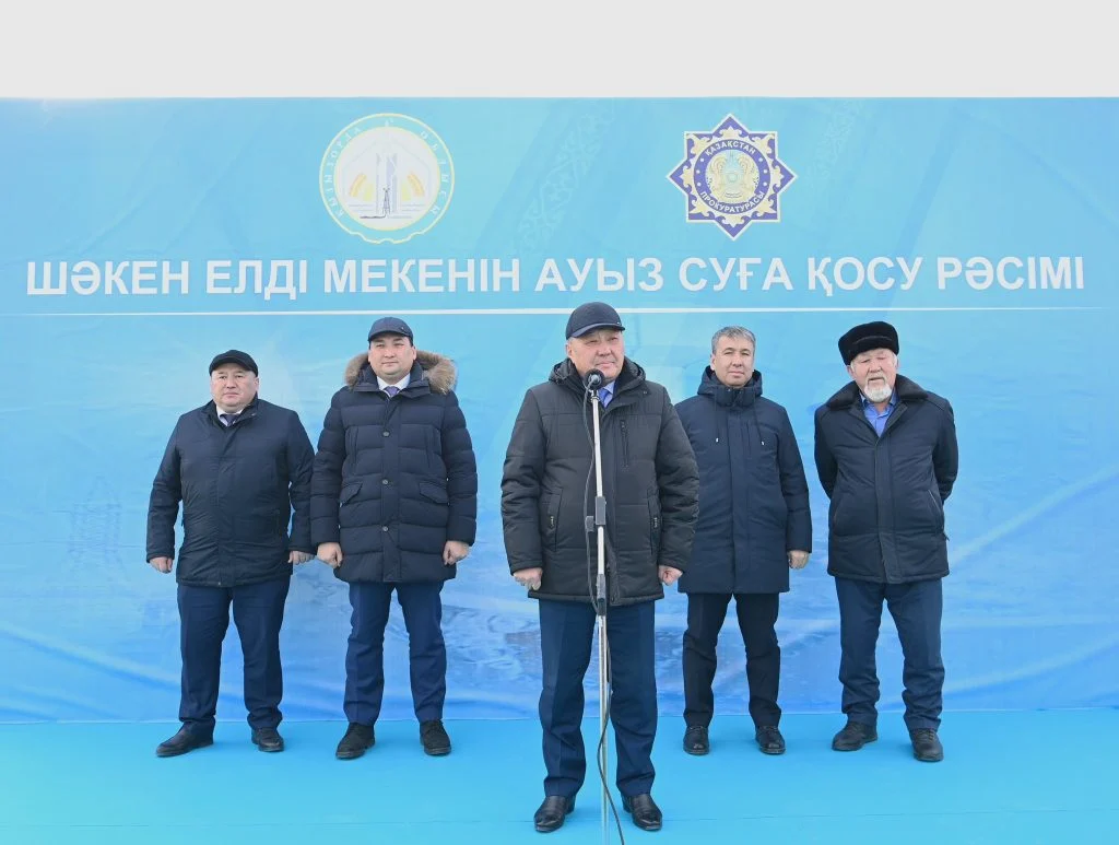 597821926 1157669393220970 6512520801109448769 n