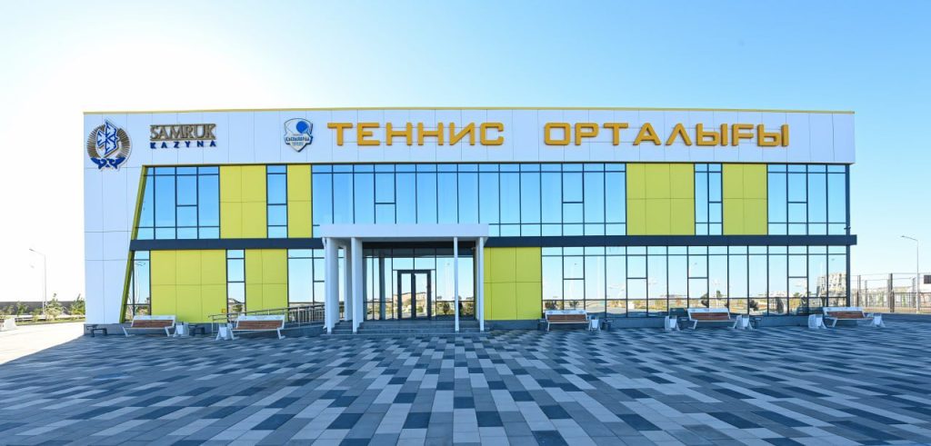 600370535 1165538009100775 1015752681644803078 n