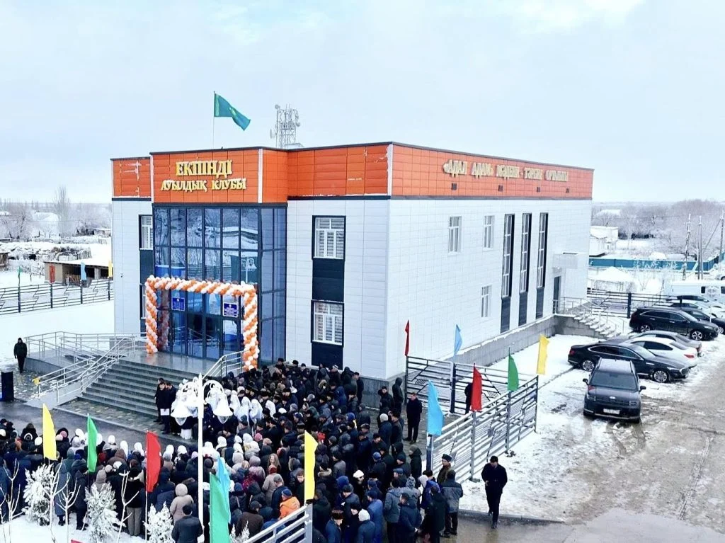 600909036 1168502602137649 2711341311389594198 n