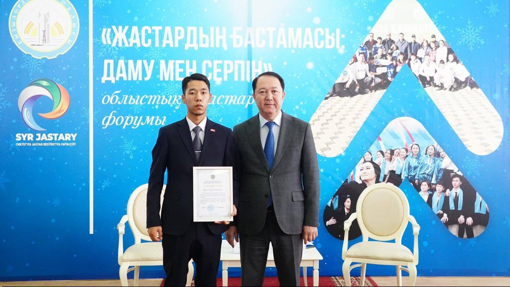 601909388 2486135771781920 6697584386073330328 n