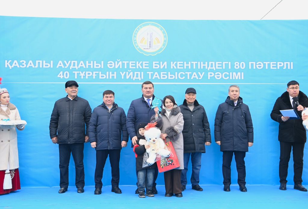 602364119 1167051322282777 2577207960945074050 n