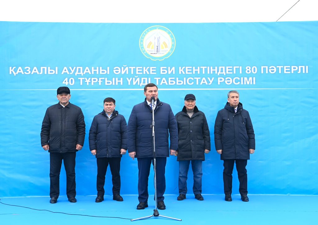 603828267 1167051225616120 5706802358893504188 n