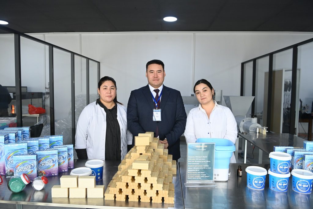 603874387 1165494542438455 5929160480197904165 n