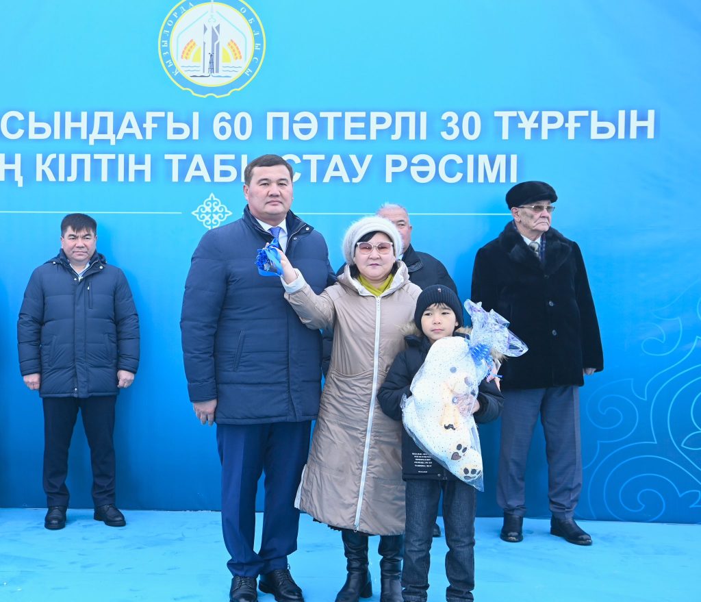 603895312 1167025848951991 5893039458921974719 n