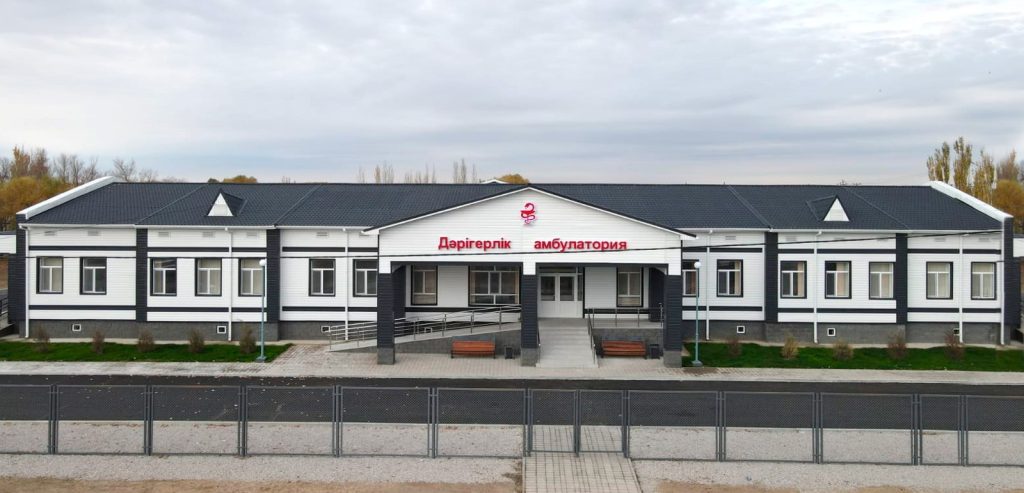 603933905 1165519079102668 1858439739227241371 n