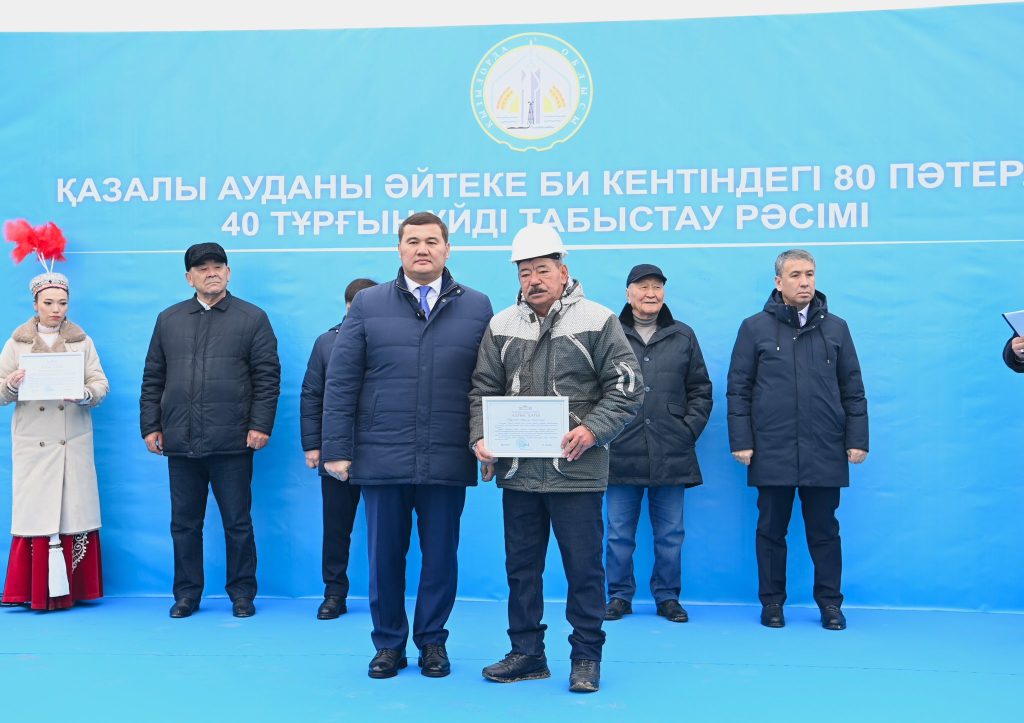 604960089 1167051418949434 7857165339901081678 n