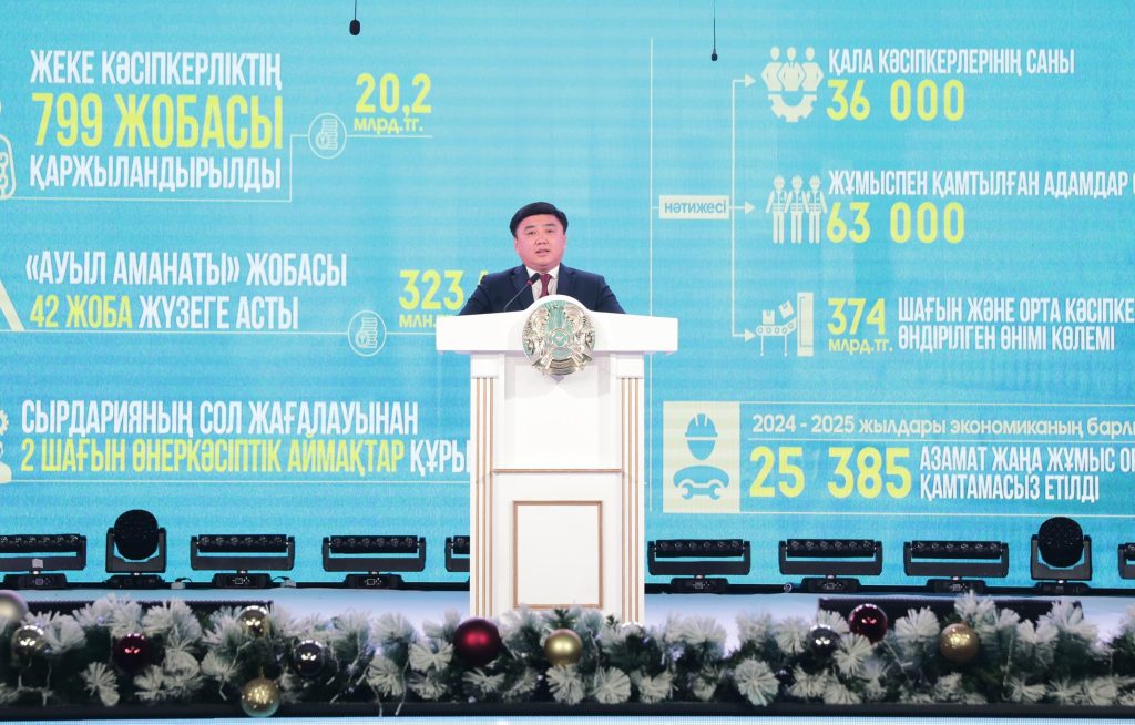 605509852 4145403722393021 5386442751465708432 n