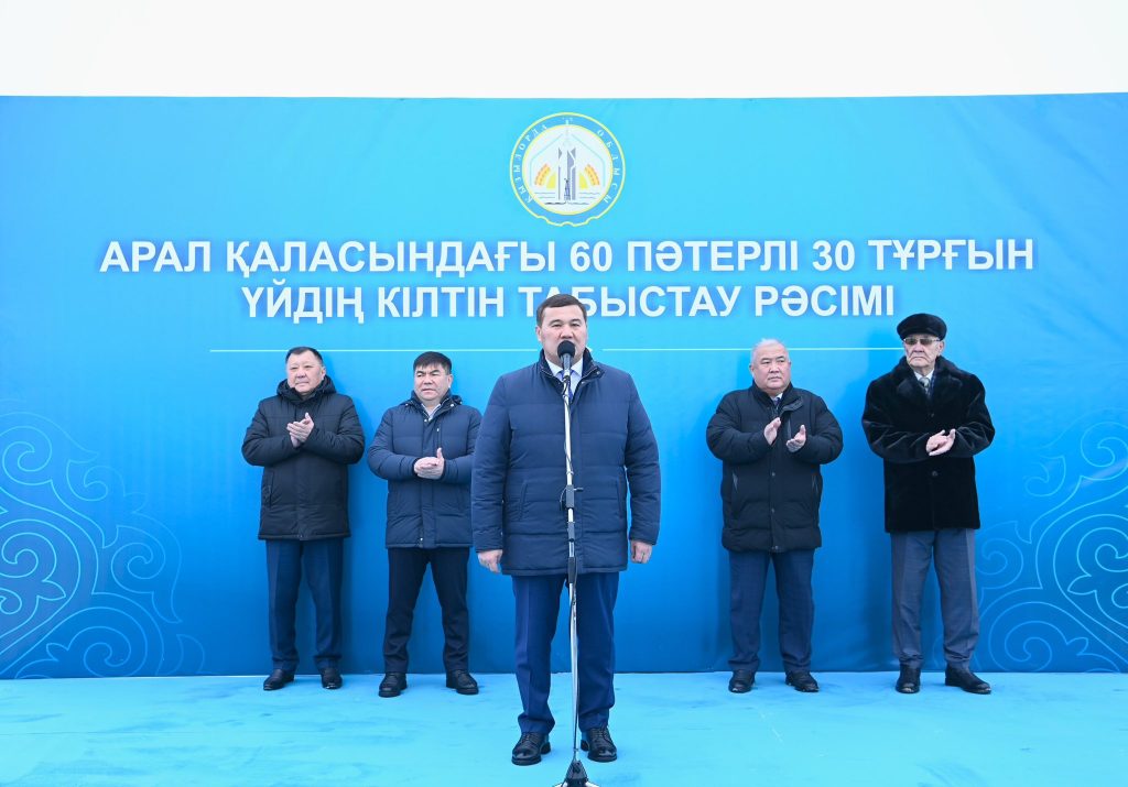 605611767 1167025785618664 3458217438443932833 n