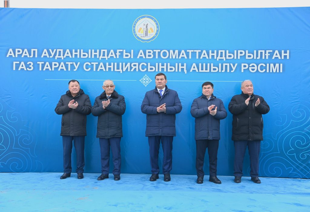 605704870 1166477669006809 4785535488807415655 n