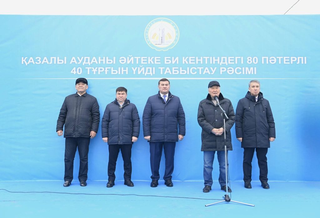 605743628 1167051282282781 3756556466052160821 n