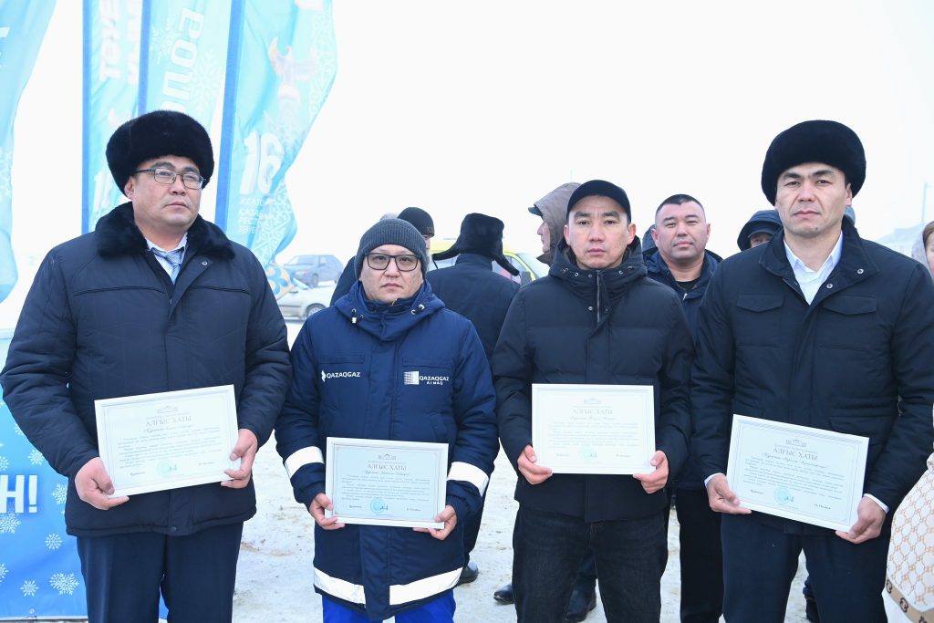 606266682 1167025825618660 6220289352024567146 n