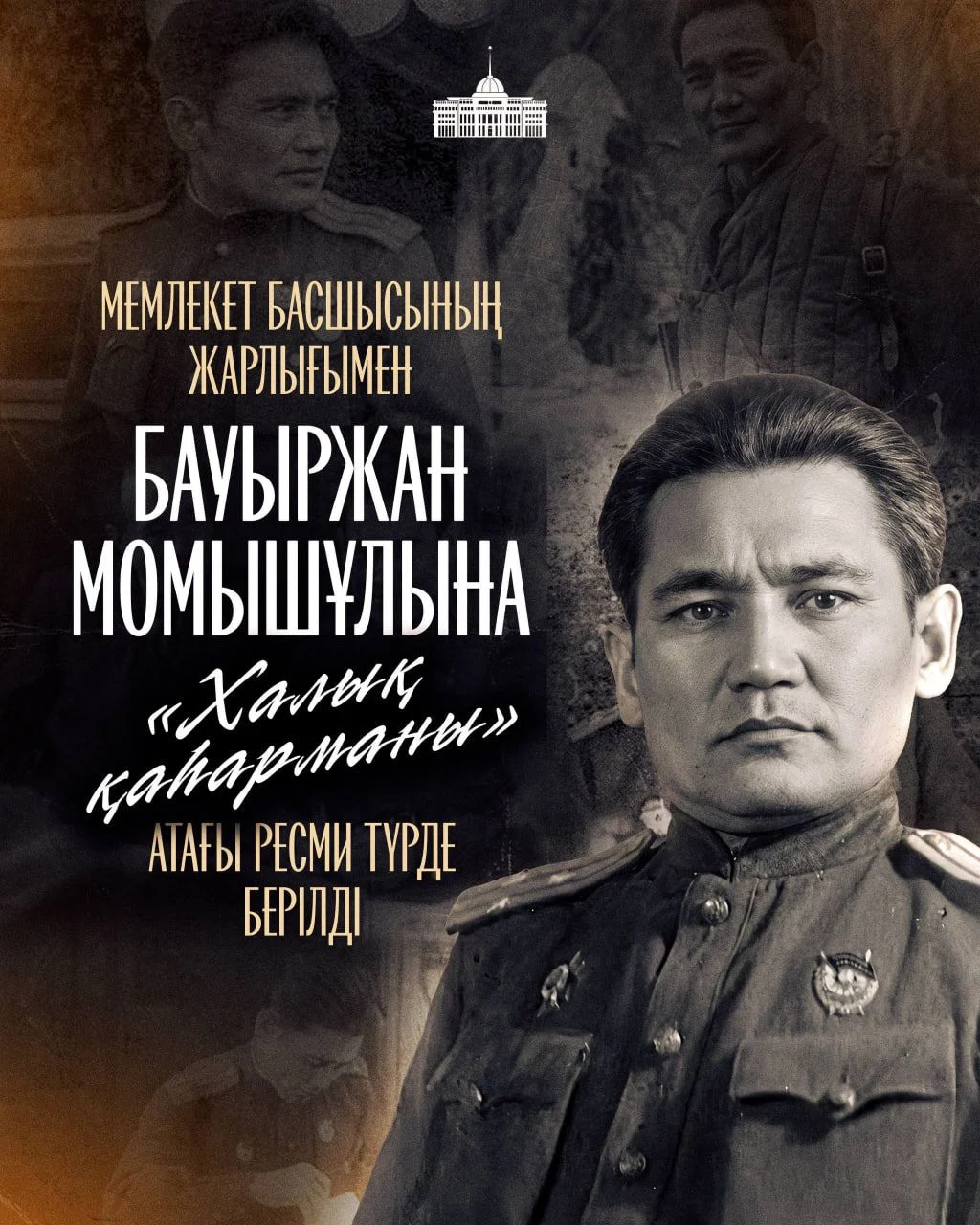 72eb3cfa 9bde 48fb a642 a11071c45fb3