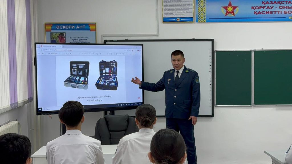 9cea8f6b 3023 4039 9d18 58c1ef1ab433