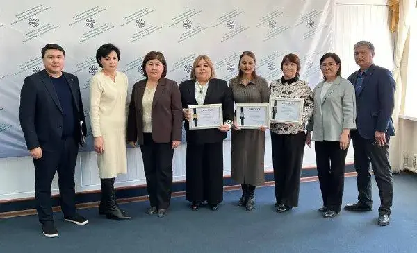 Байқау қорытындысымен үздік меди