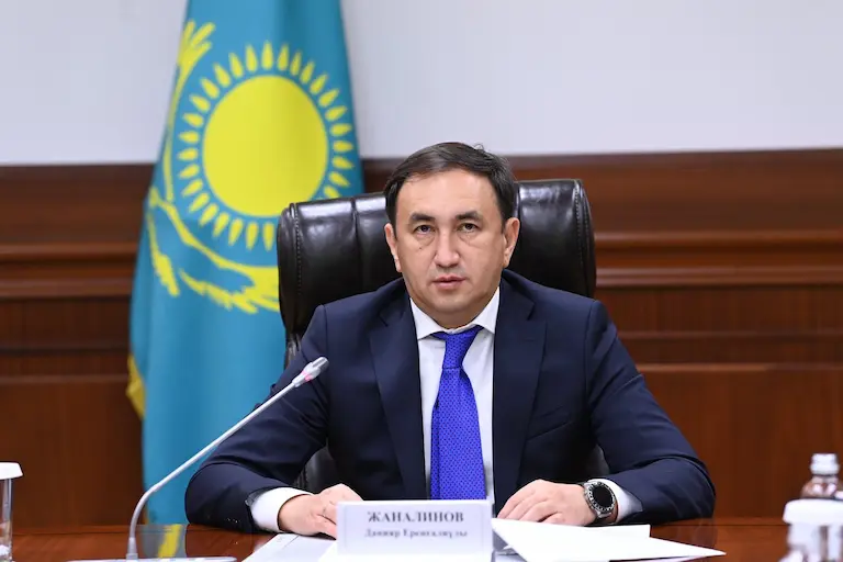 foto yzylorda oblysy kimini baspas z yzmeti 5f0c51b4d3