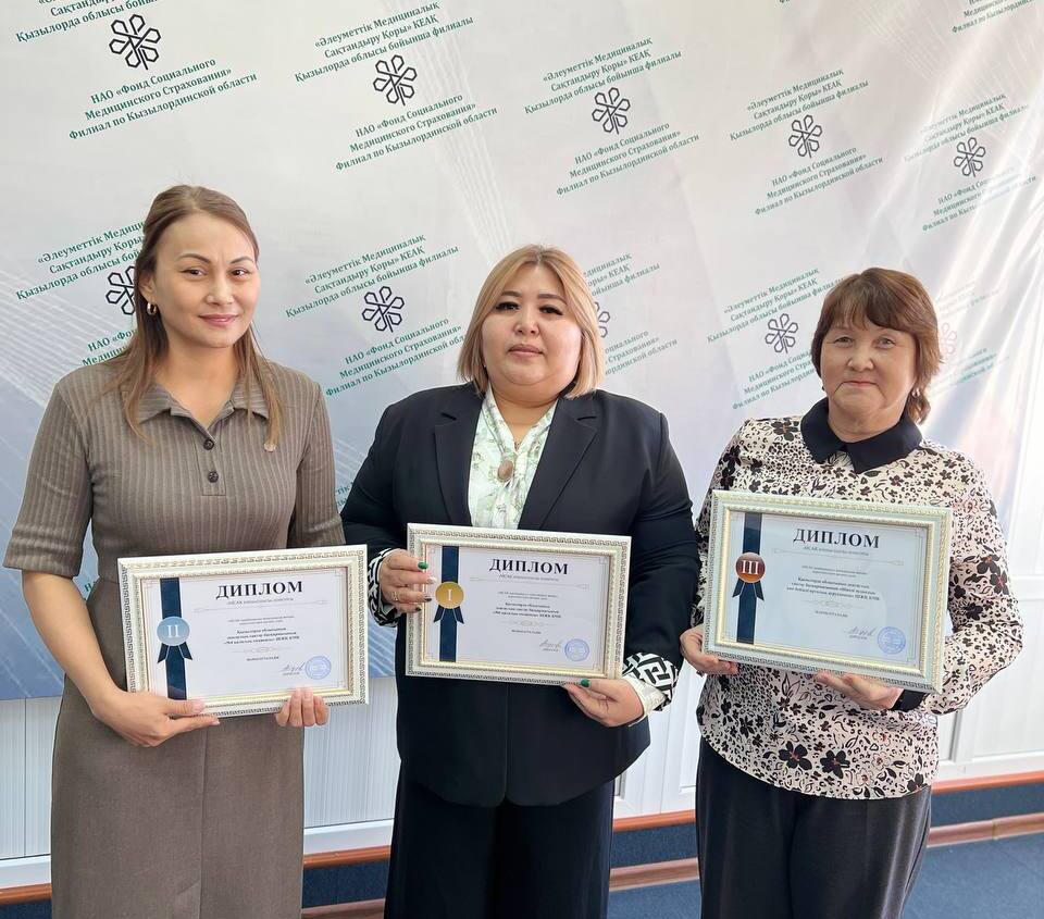 lidery 2025 ddc66b117f