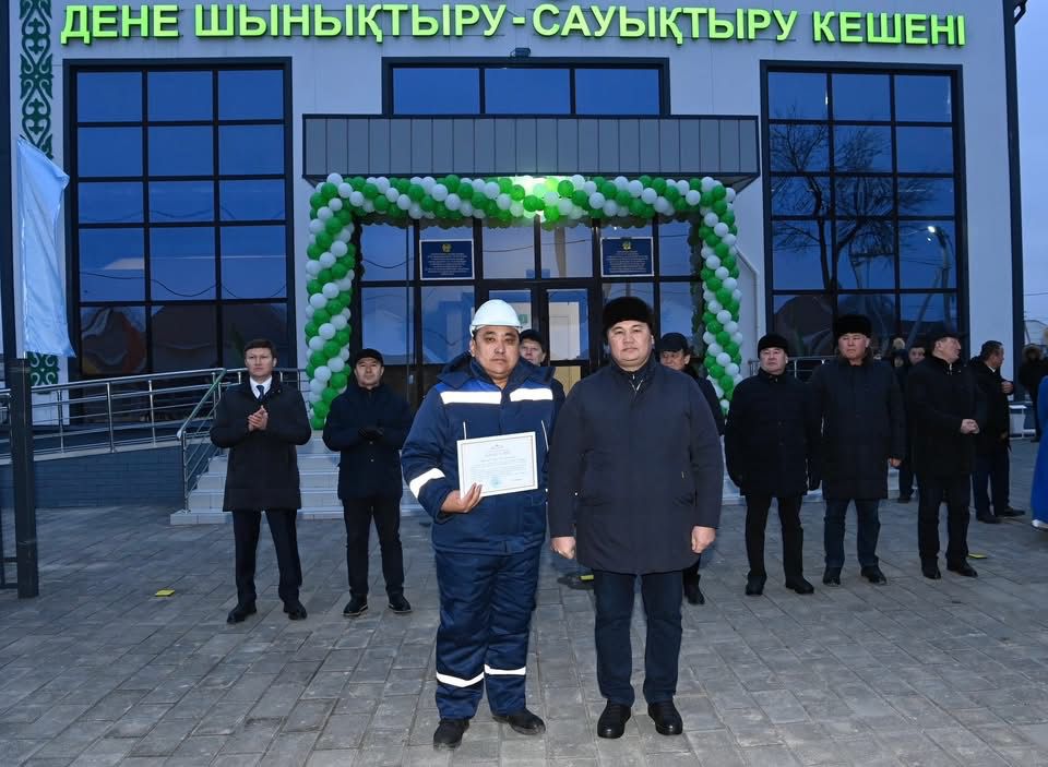 3d599267 7c7e 4228 92f0 96180e4b4cec