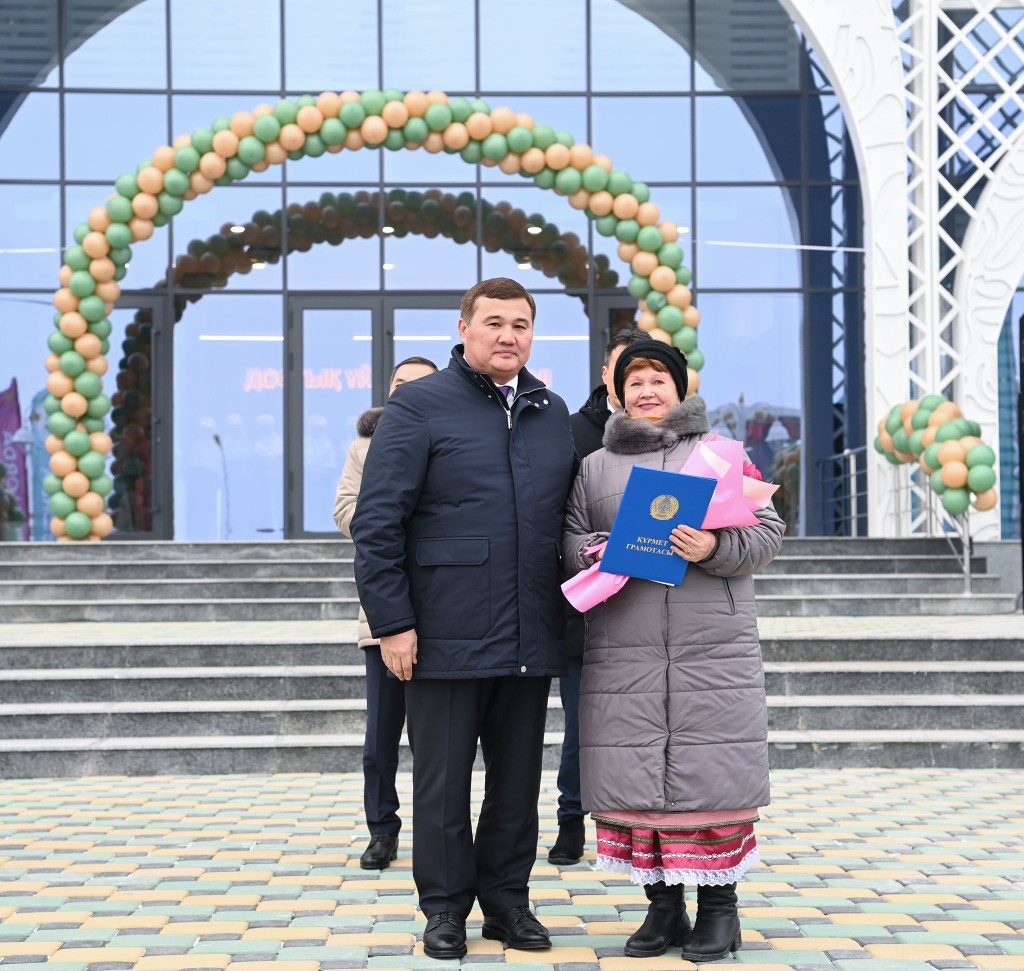 609028335 1175658958088680 2627614059827685611 n