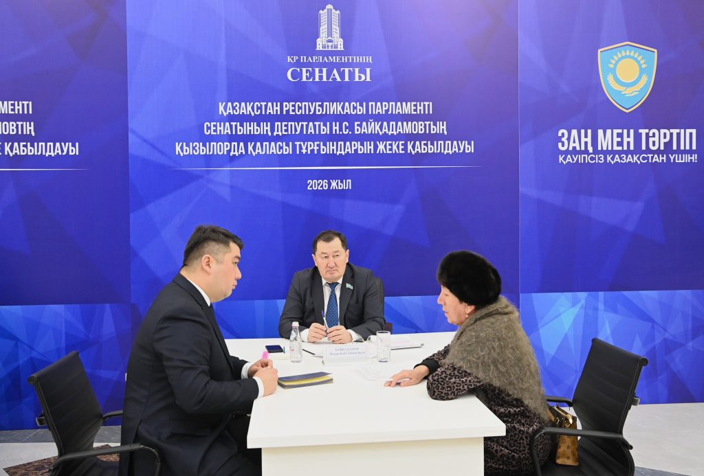 611760067 1175529434768299 6892142334593731814 n