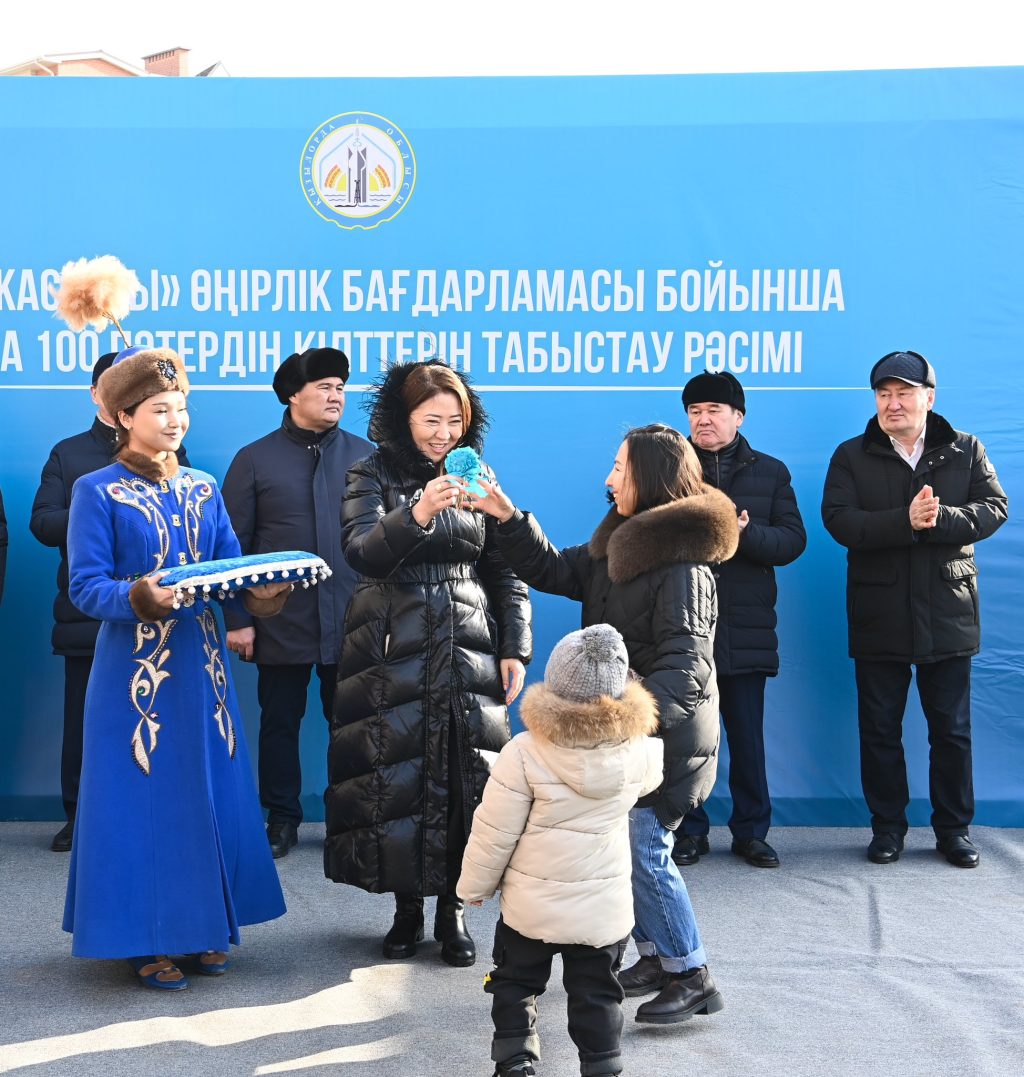 613485982 1179883840999525 3532802310899933036 n