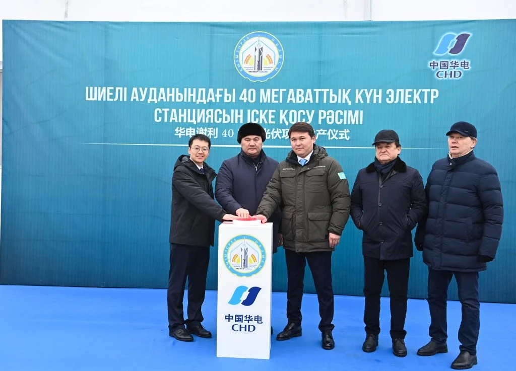 615701332 1181310380856871 5832960903531083234 n