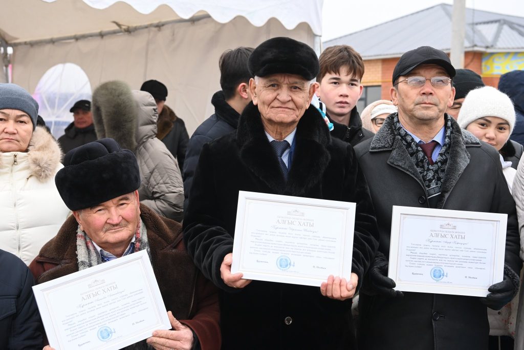 615828682 1181361637518412 135692836799135575 n