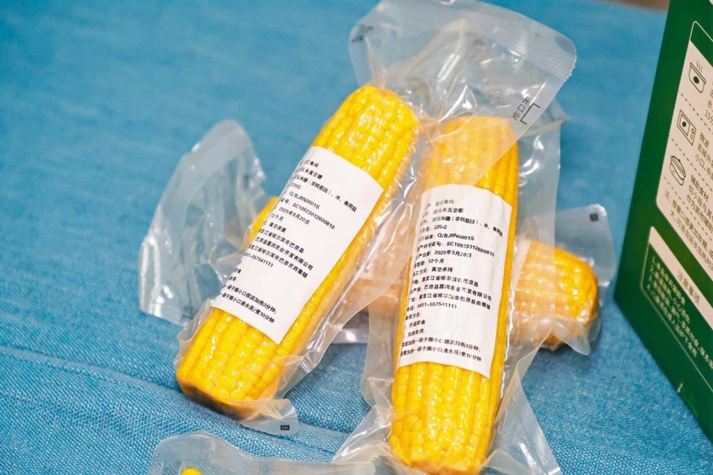 616683143 1182901294031113 6860578565540289307 n