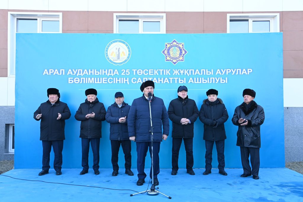 617028390 1188233716831204 5497038286752749249 n