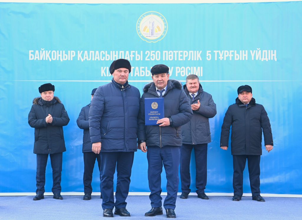 617160214 1187490113572231 5631314643222334834 n