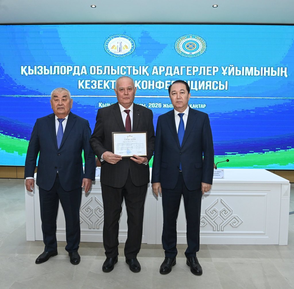 617377548 1188996136754962 3190914473073946289 n