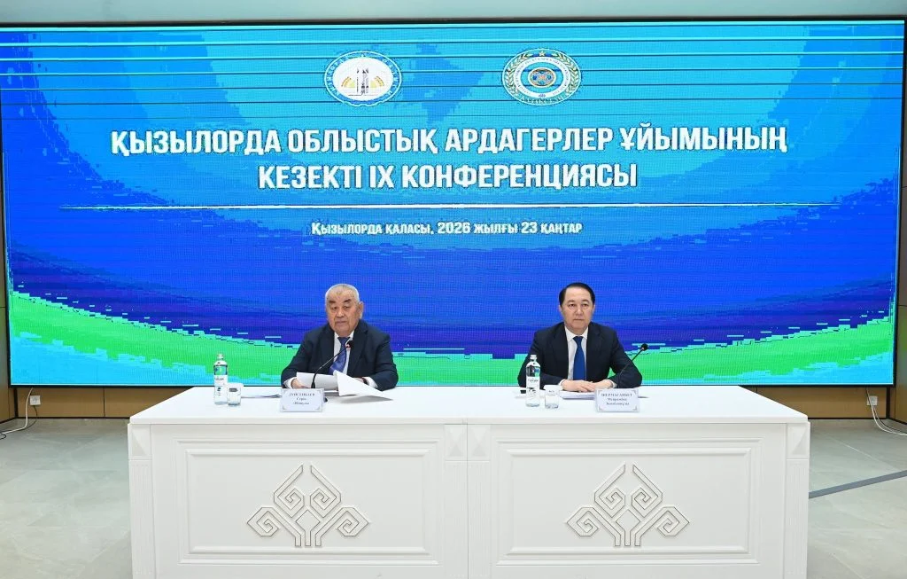 618354998 1188995280088381 3361767041494016826 n