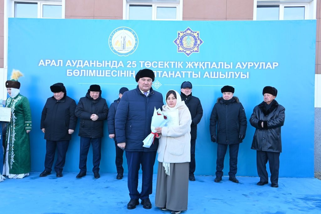 618459050 1188233816831194 1516390370016362145 n