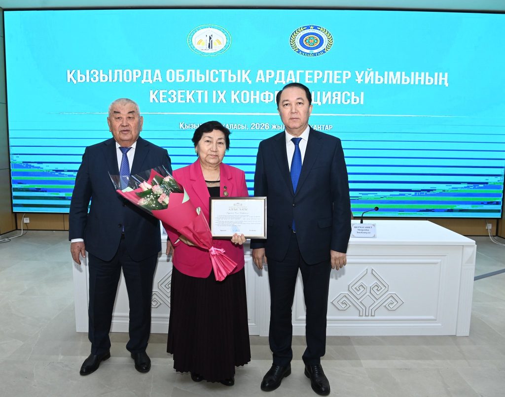 619391535 1188996096754966 2644547577604926032 n