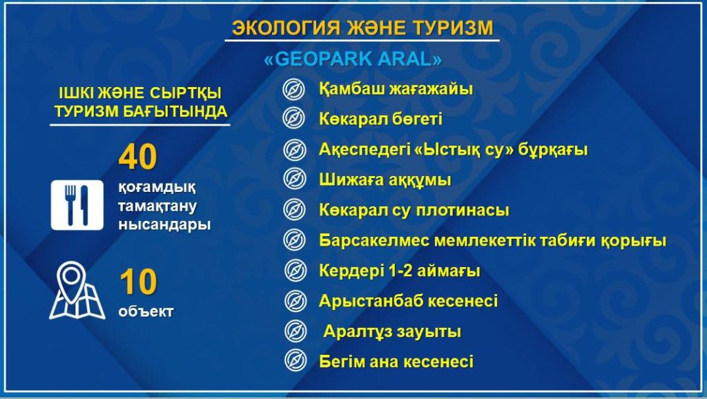 622799528 2515328675529296 5214484407855022625 n