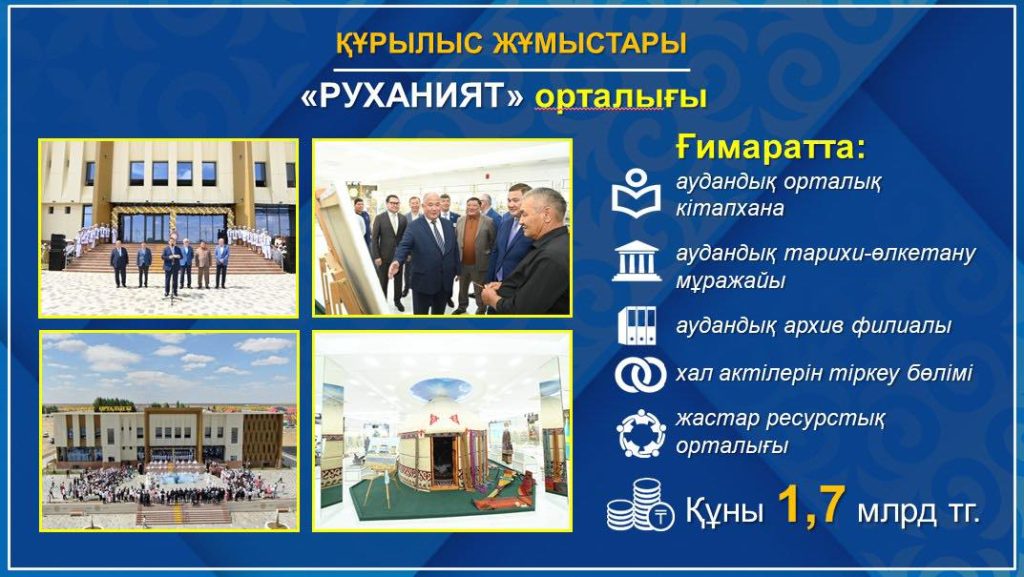 623300212 2515327465529417 5600982487632287925 n