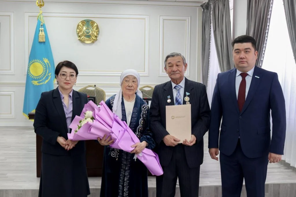 Ғалым мерейі