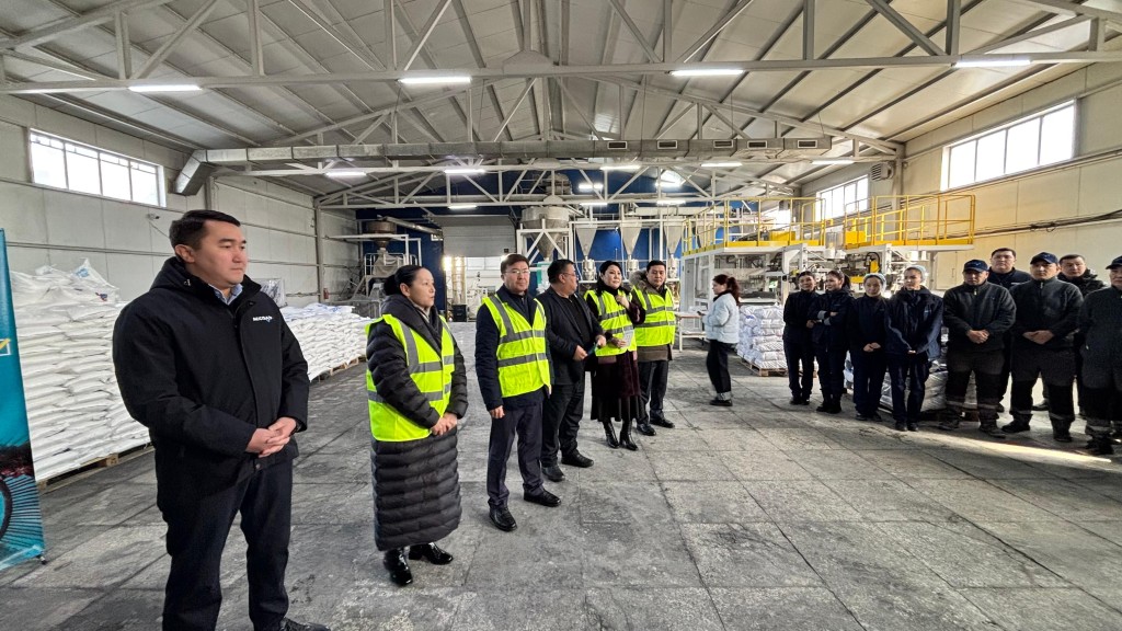 1f93d386 88ab 4a3b a2f8 a01dca4fee88