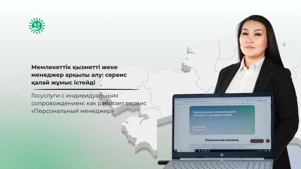 458d00a6 9acb 4ae9 aca9 b96c33c495e1