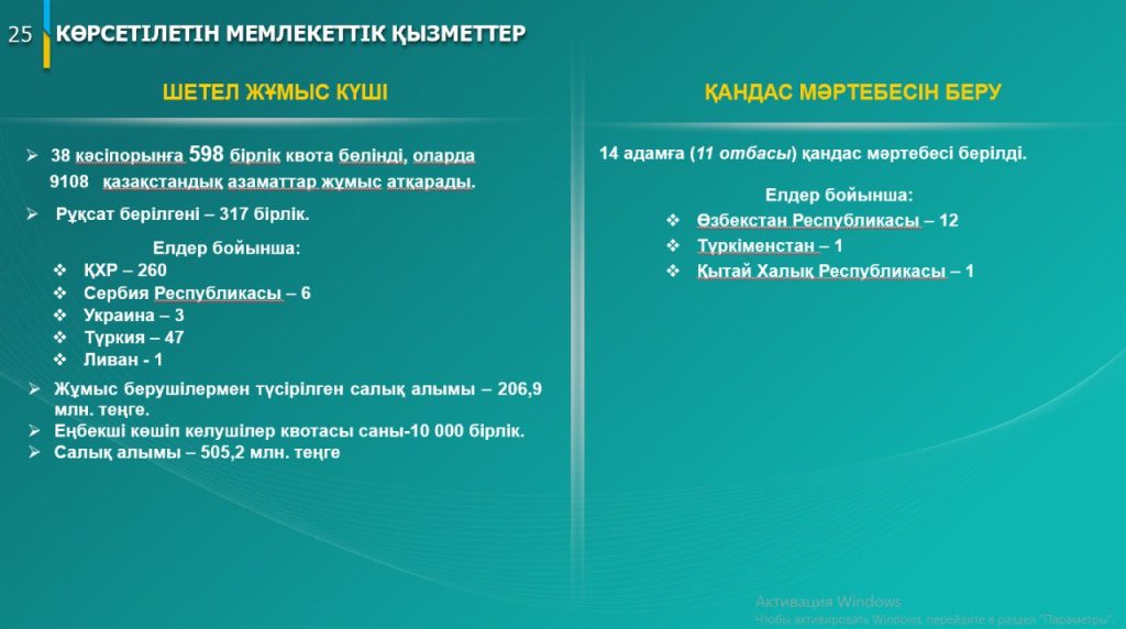 627694382 2520418485020315 8904757633059611992 n