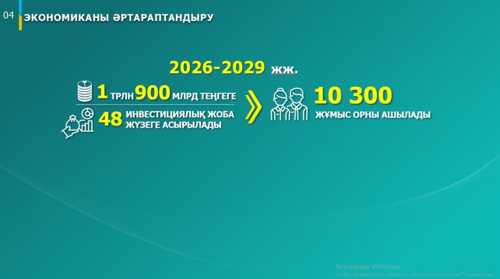 628432572 2520408685021295 7298871544183205472 n