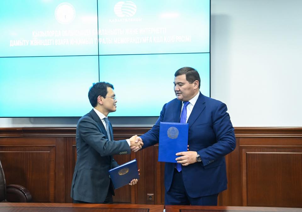 629199543 1205707271750515 1548035247718705668 n