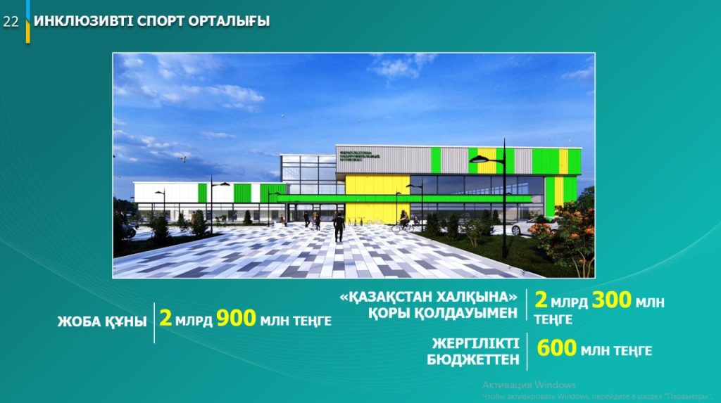 629336337 2520418488353648 3469015759769339700 n