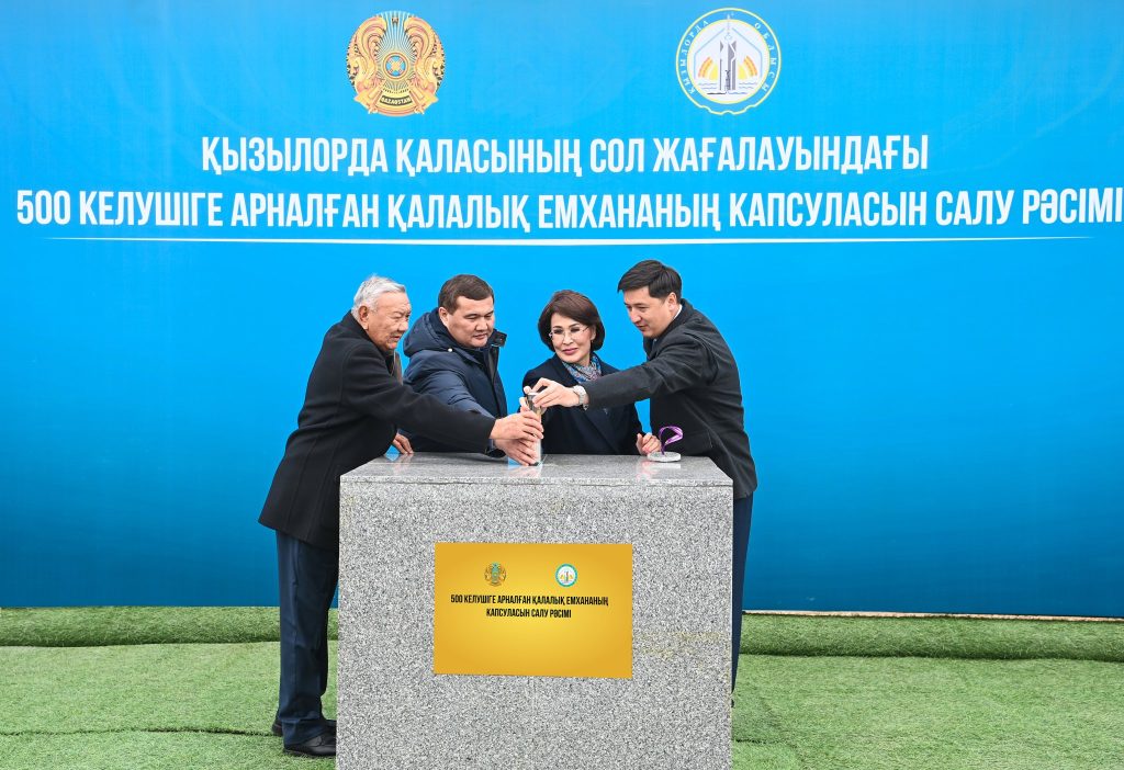 634897070 1211699191151323 5909203982082987398 n