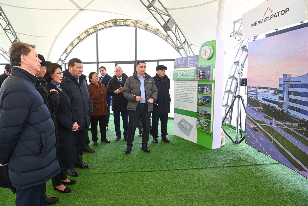 636758088 1211713817816527 1371053597829259847 n