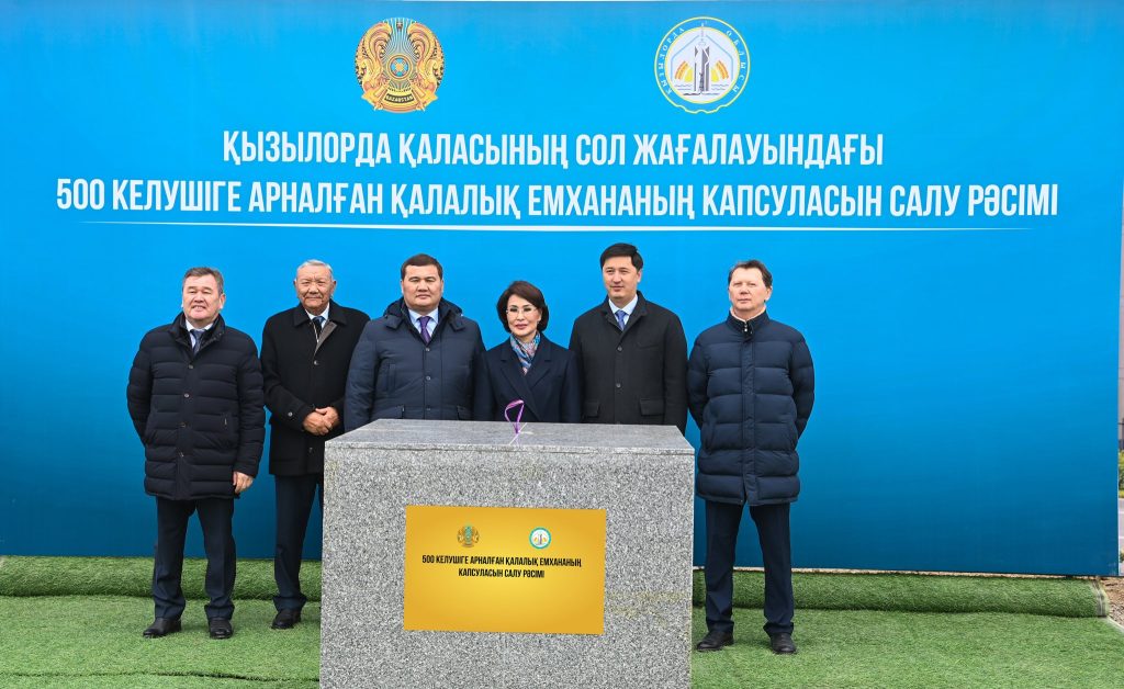 636771901 1211699241151318 1146290233148116017 n